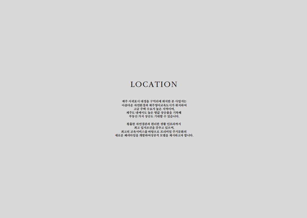이미지명