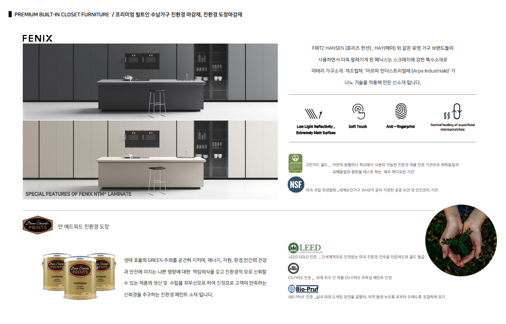 이미지명