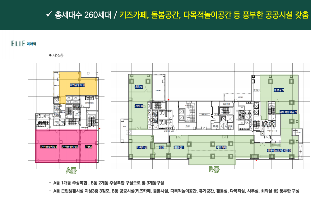 이미지명