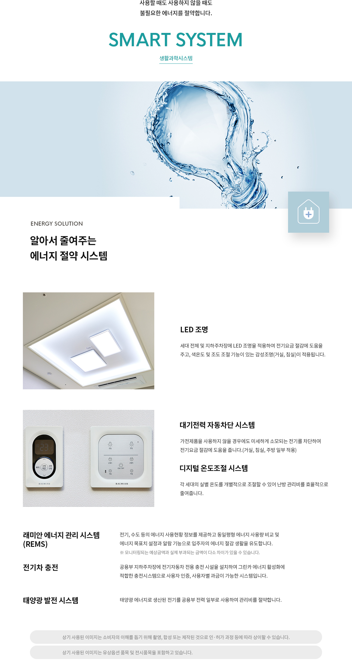 이미지명