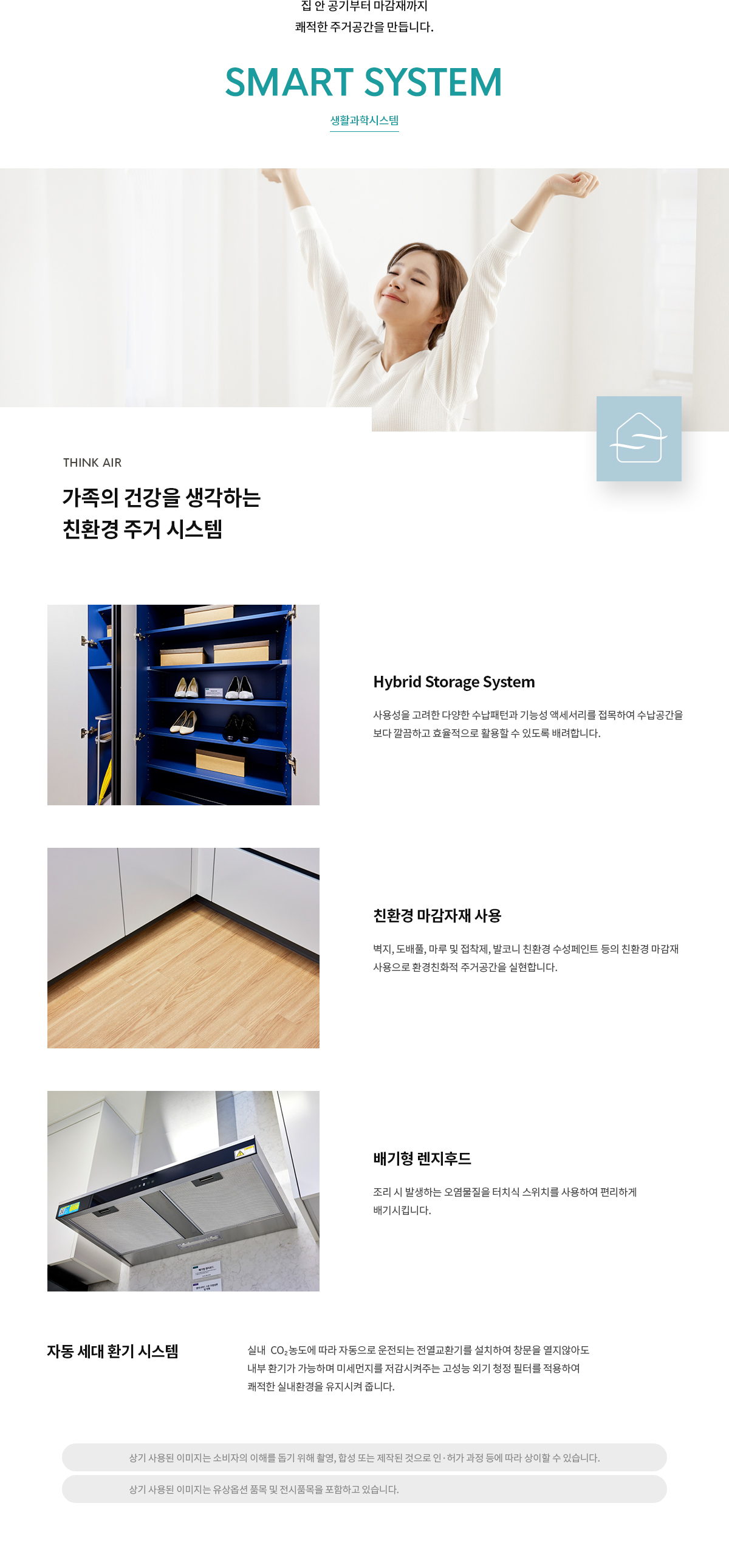 이미지명